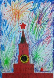 Мастерская юного художника