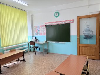 Фото помещения центра