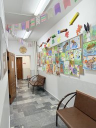 Фото помещения центра