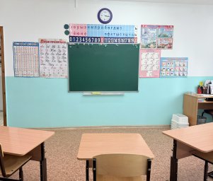 Фото помещения центра