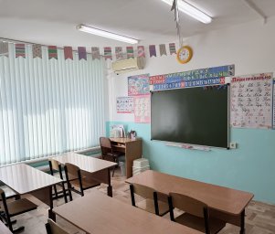 Фото помещения центра