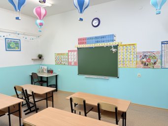 Фото помещения центра