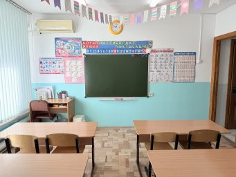 Фото помещения центра