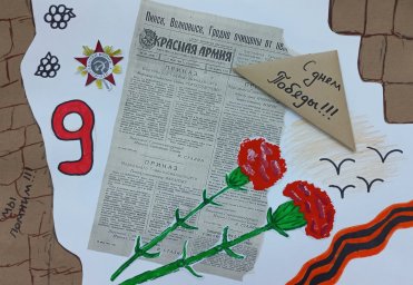 Мастерская юного художника